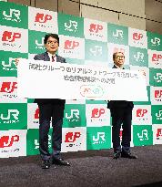 Japan Post Group and East Japan Railway Group Joint Press Conference